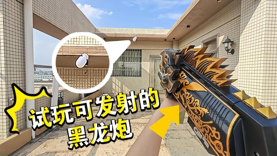 CSOL单机版黑龙炮实战演示，火力全开，震撼来袭！