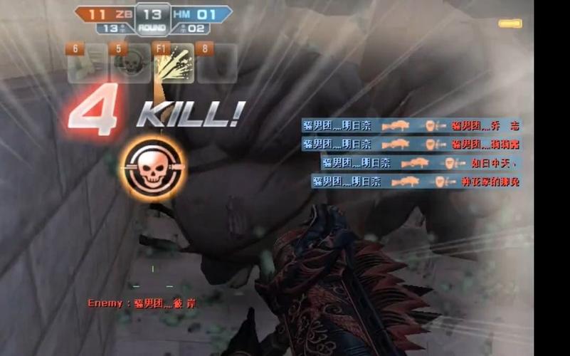 CSOL单机版黑龙炮实战演示
